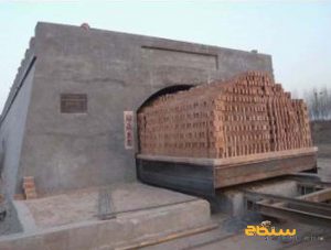 کوره آجرپزی تونلی